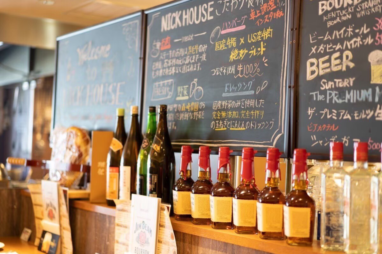 NICK HOUSE 店内